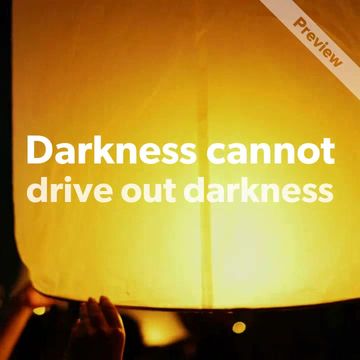 MLK Day | Jan 16 Video Template