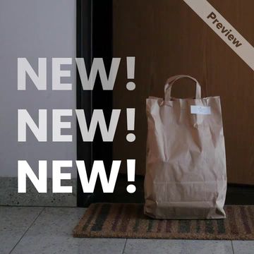 Contactless Video Template